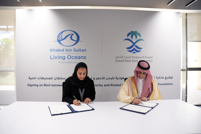 Khaled bin Sultan Living Oceans Foundation and SRSA
